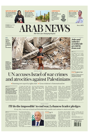 Prima pagina Arab News di oggi - Quotidiano estero