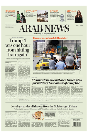 Prima pagina Arab News di oggi - Quotidiano estero