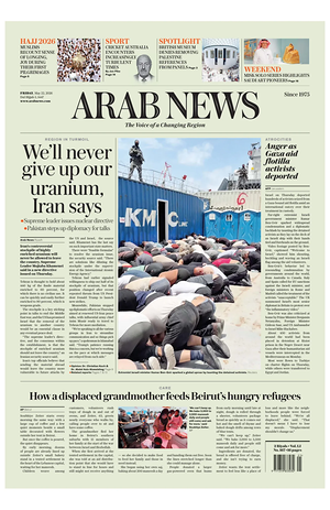 Prima pagina Arab News di oggi - Quotidiano estero
