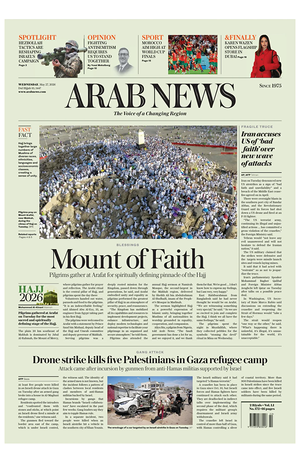 Prima pagina Arab News di oggi - Quotidiano estero