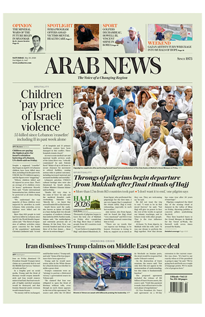Prima pagina Arab News di oggi - Quotidiano estero