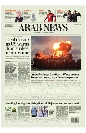 Prima pagina Arab News di oggi - Quotidiano estero
