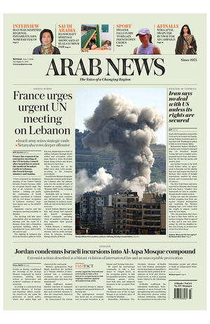 Prima pagina Arab News di oggi - Quotidiano estero