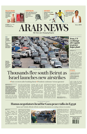 Prima pagina Arab News di oggi - Quotidiano estero