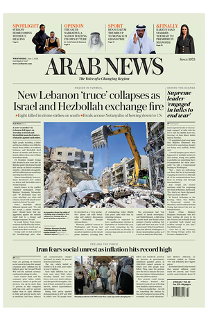 Prima pagina Arab News di oggi - Quotidiano estero