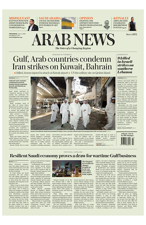 Prima pagina Arab News di oggi - Quotidiano estero