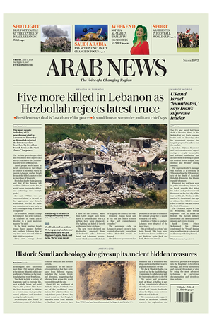 Prima pagina Arab News di oggi - Quotidiano estero