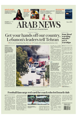Prima pagina Arab News di oggi - Quotidiano estero