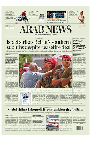 Prima pagina Arab News di oggi - Quotidiano estero