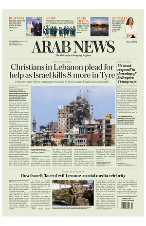 Prima pagina Arab News di oggi - Quotidiano estero