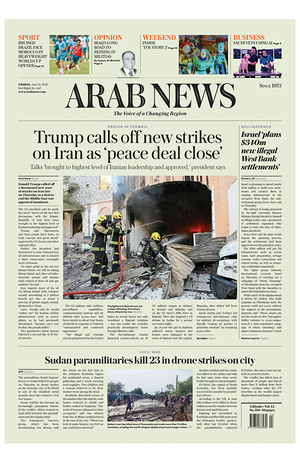 Prima pagina Arab News di oggi - Quotidiano estero