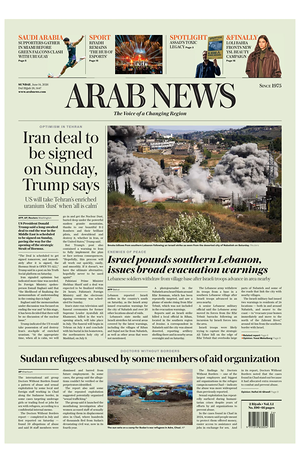Prima pagina Arab News di oggi - Quotidiano estero