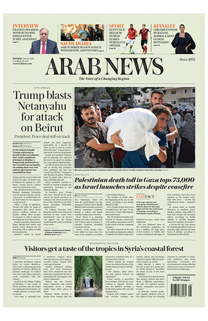 Prima pagina Arab News di oggi - Quotidiano estero