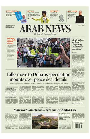 Prima pagina Arab News di oggi - Quotidiano estero
