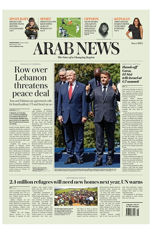 Prima pagina Arab News di oggi - Quotidiano estero