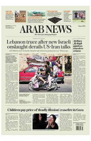 Prima pagina Arab News di oggi - Quotidiano estero