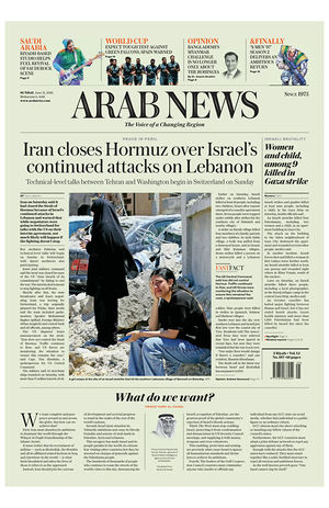 Prima pagina Arab News di oggi - Quotidiano estero