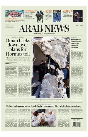 Prima pagina Arab News di oggi - Quotidiano estero