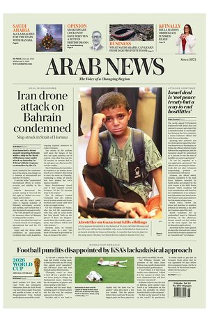 Prima pagina Arab News di oggi - Quotidiano estero