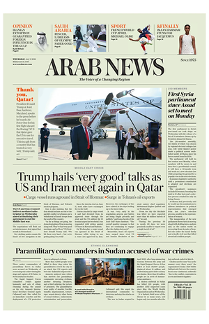 Prima pagina Arab News di oggi - Quotidiano estero