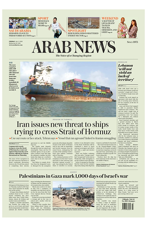 Prima pagina Arab News di oggi - Quotidiano estero