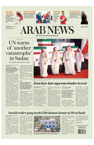 Prima pagina Arab News di oggi - Quotidiano estero