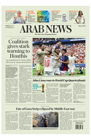 Prima pagina Arab News di oggi - Quotidiano estero
