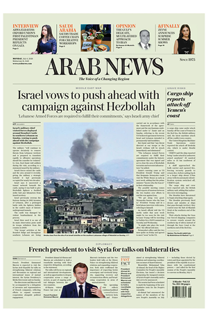 Prima pagina Arab News di oggi - Quotidiano estero