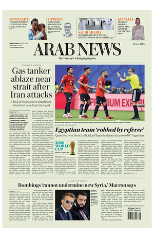 Prima pagina Arab News di oggi - Quotidiano estero