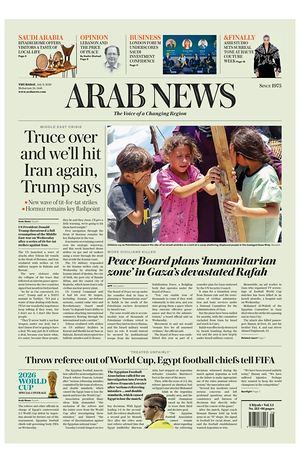 Prima pagina Arab News di oggi - Quotidiano estero