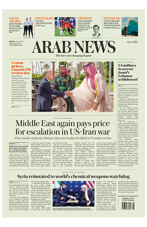 Prima pagina Arab News di oggi - Quotidiano estero