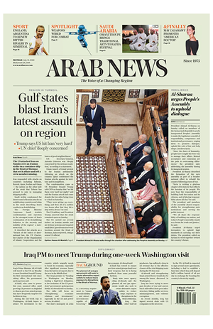 Prima pagina Arab News di oggi - Quotidiano estero