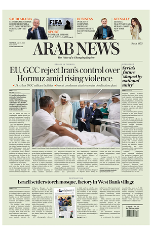 Prima pagina Arab News di oggi - Quotidiano estero