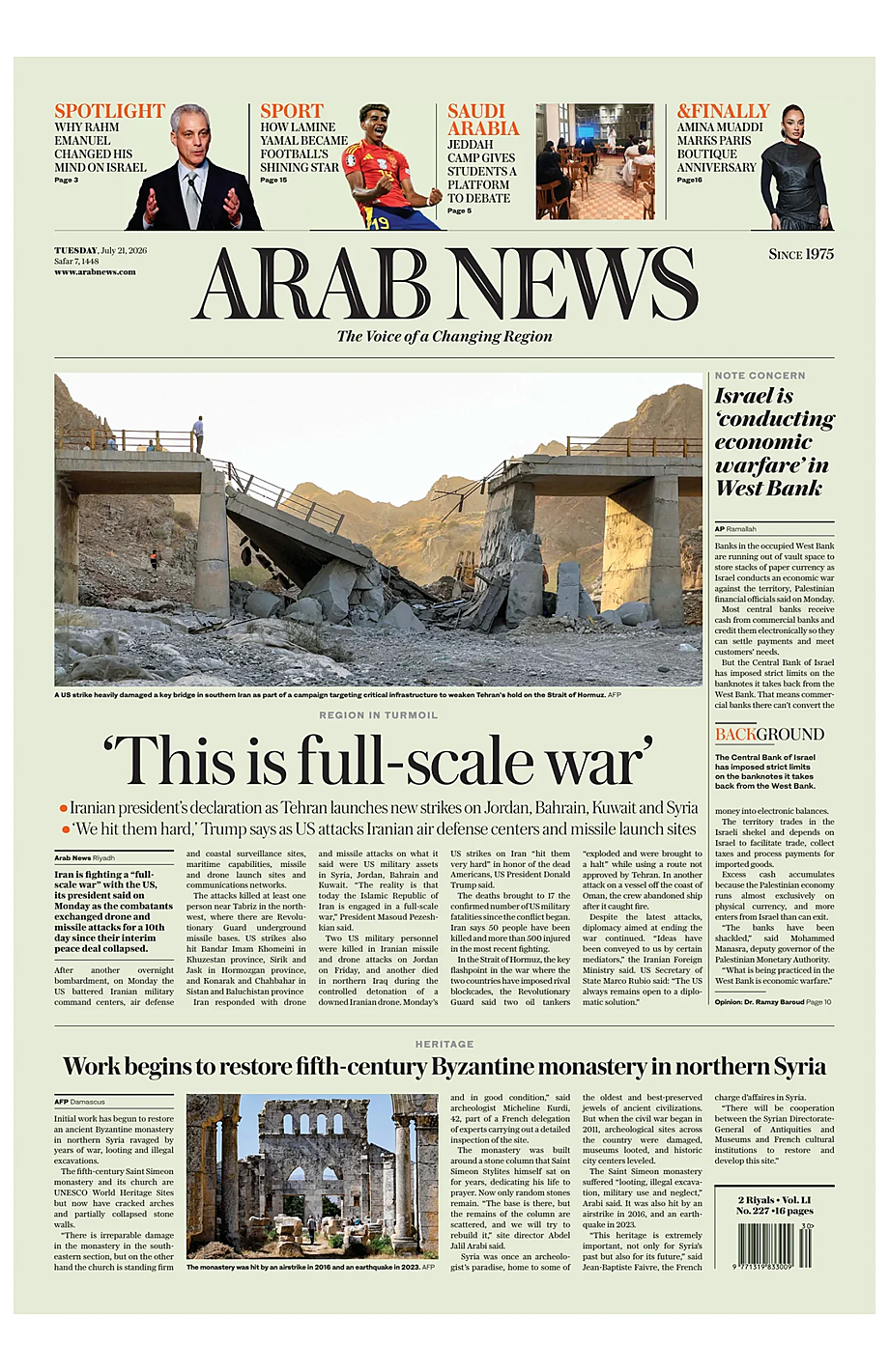 Prima pagina Arab News di oggi - Edicola 21 Luglio 2026