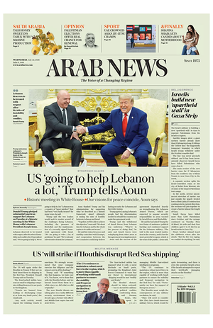 Prima pagina Arab News di oggi - Quotidiano estero