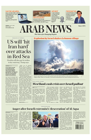 Prima pagina Arab News di oggi - Quotidiano estero