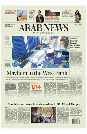 Prima pagina Arab News di oggi - Quotidiano estero