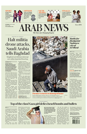 Prima pagina Arab News di oggi - Quotidiano estero