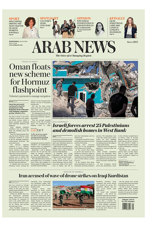 Prima pagina Arab News di oggi - Quotidiano estero