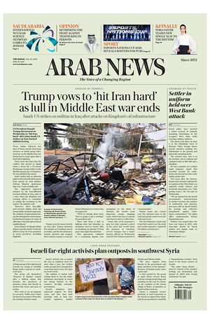 Prima pagina Arab News di oggi - Quotidiano estero