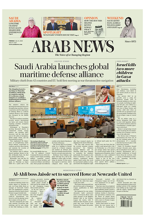 Prima pagina Arab News di oggi - Quotidiano estero