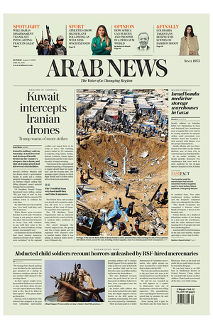 Prima pagina Arab News di oggi - Quotidiano estero