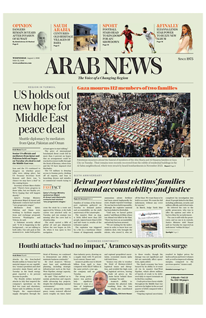 Prima pagina Arab News di oggi - Quotidiano estero