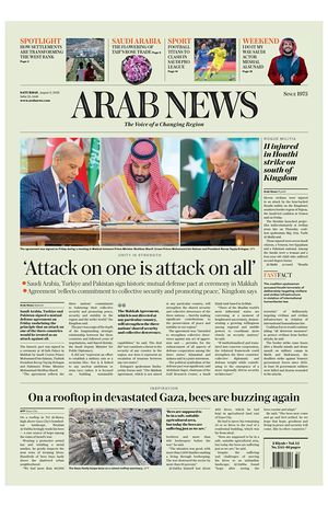 Prima pagina Arab News di oggi - Quotidiano estero
