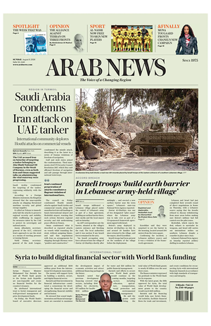 Prima pagina Arab News di oggi - Quotidiano estero