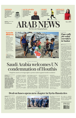 Prima pagina Arab News di oggi - Quotidiano estero
