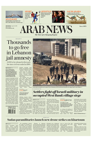 Prima pagina Arab News di oggi - Quotidiano estero