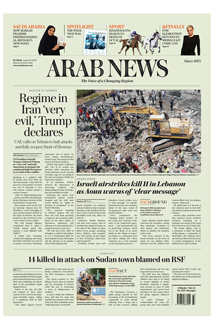 Prima pagina Arab News di oggi - Quotidiano estero