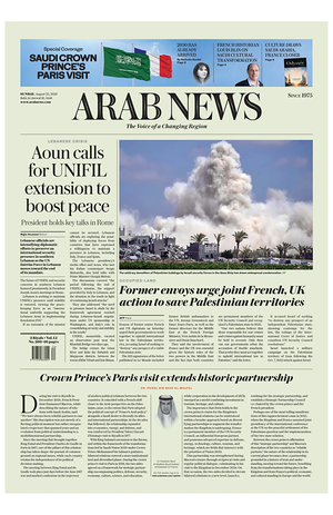Prima pagina Arab News di oggi - Quotidiano estero
