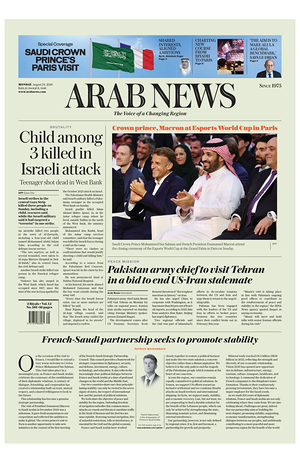 Prima pagina Arab News di oggi - Quotidiano estero